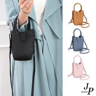 【Jpqueen】時尚休閒全真牛皮單肩斜背女用手機包(5色可選)