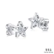 【點睛品】Daily Luxe 11分 炫幻五角星 18K金鑽石耳環