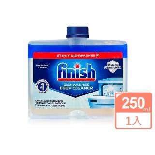 【FINISH】洗碗機機體清潔劑250ml(平輸品)