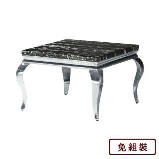 【AS 雅司設計】考爾比型小茶几-70×70×48cm