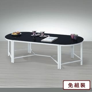 【AS 雅司設計】克萊得茶几-中幾:90×60×44 邊幾:30×60×44cm
