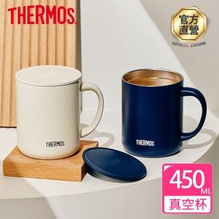 【THERMOS膳魔師】不鏽鋼真空保溫杯450ml(JDG-451C)
