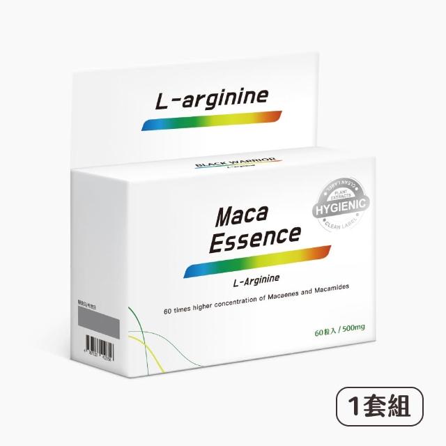 【大船生醫】御璽黑馬卡+L-精胺酸強化膠囊（60顆/盒）*1入(紅景天、甘胺酸鋅、管花肉蓯蓉)