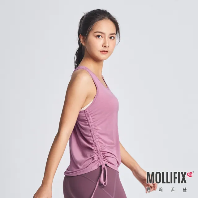 【Mollifix 瑪莉菲絲】側抽繩修飾運動背心、瑜珈上衣、瑜珈服(淺玫粉)