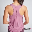 【Mollifix 瑪莉菲絲】側抽繩修飾運動背心、瑜珈上衣、瑜珈服(淺玫粉)