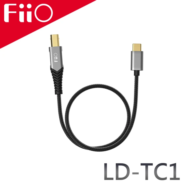 【FiiO】USB Type-B轉Type-C轉接線(LD-TC1)
