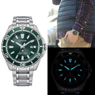 【CITIZEN 星辰】PROMASTER 200米潛水 光動能男錶 手錶 禮物 推薦(BN0199-53X)