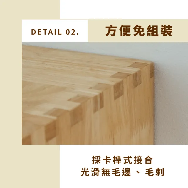 【RICHOME】WOOD實木玻璃門櫃/置物櫃/收納櫃/展示櫃/組合櫃/書櫃(免組裝 全橡膠實木)