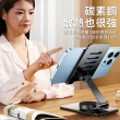 【YUNMI】A97鋁合金旋轉折疊手機支架 懶人桌面支架 手機平板支撐架(720度旋轉)