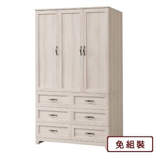 【AS 雅司設計】西卡4尺衣櫃-120x56x200cm
