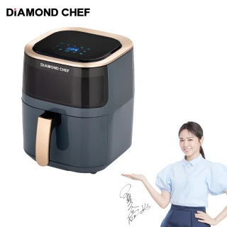 【DIAMOND CHEF】可透視極致黑炫風氣炸鍋(夏于喬代言推薦)