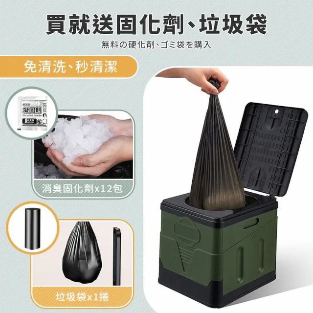 【DREAMCATCHER】戶外折疊馬桶(露營凳/摺疊馬桶/車用馬桶/行動馬桶/儲物箱/收納)