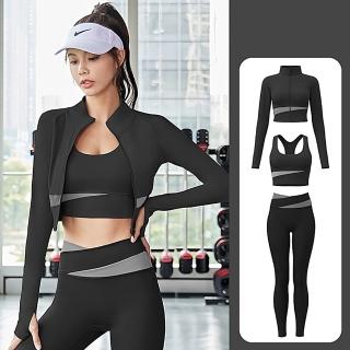 【米蘭精品】現貨+預購 瑜珈服套裝長袖運動服 三件套(拼色外套背心長褲女休閒服3色74ek5)
