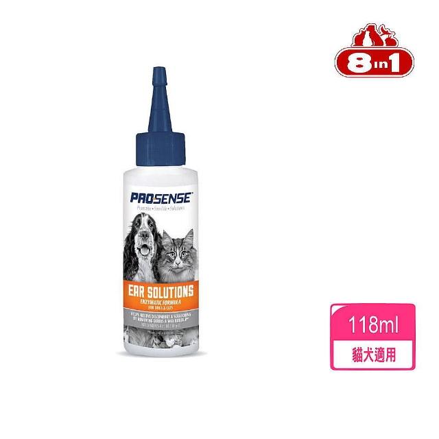 【8in1】PS 寵物清耳液 4oz（118ml）(犬貓適用)