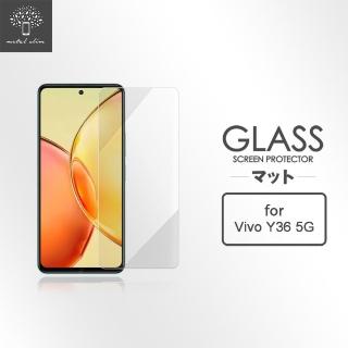 【Metal-Slim】Vivo Y36 5G 9H鋼化玻璃保護貼