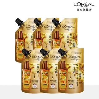 【loreal paris 巴黎萊雅】金緻護髮精油玫瑰版/棕色版補充包_90ml(6入組)