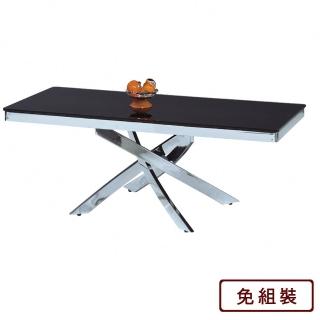 【AS 雅司設計】西瑞爾大茶几-120×60×43cm