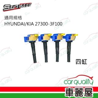 【聖帕斯】強化考耳聖帕斯HYUNDAI/KIA 27300-3F100 四缸送安裝(車麗屋)