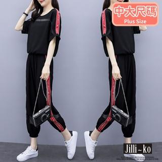 【JILLI-KO】兩件套大碼寬鬆時尚運動休閒套裝-F(黑)