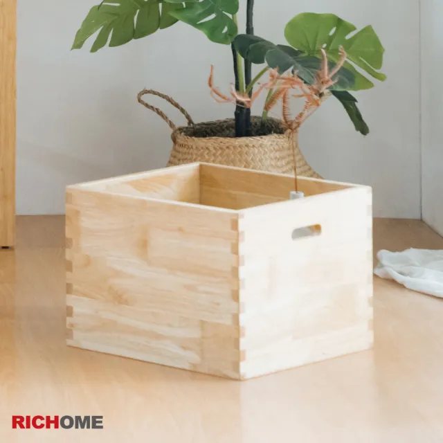 【RICHOME】WOOD實木單格空櫃/置物櫃/收納櫃/展示櫃/組合櫃/書櫃/收納箱(免組裝 全橡膠實木)
