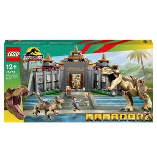 【LEGO 樂高】76961 侏儸紀世界系列 遊客中心:暴龍&迅猛龍對戰(恐龍 積木 模型)