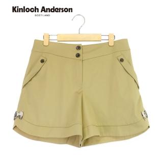 【Kinloch Anderson】舒適弧邊剪接格紋 蝴蝶結口袋寬短褲 短褲 休閒褲 金安德森女裝(卡其色)
