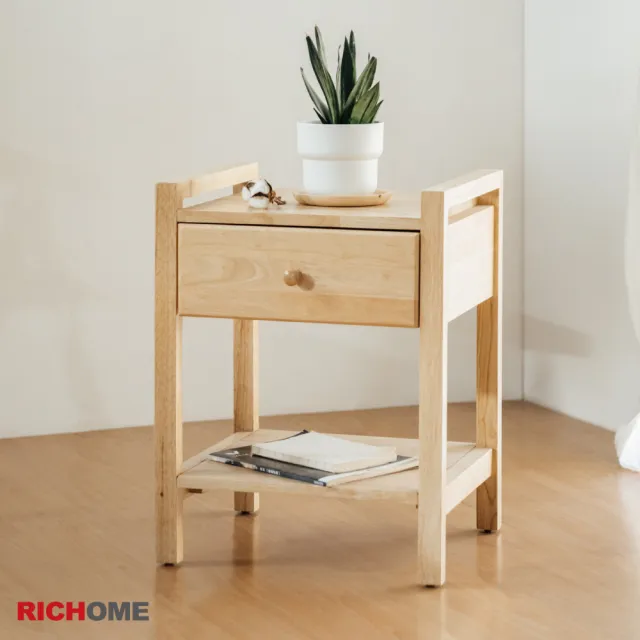 【RICHOME】WOOD實木單抽邊桌/床邊桌/床頭櫃/附抽屜(免組裝 橡膠實木打造)