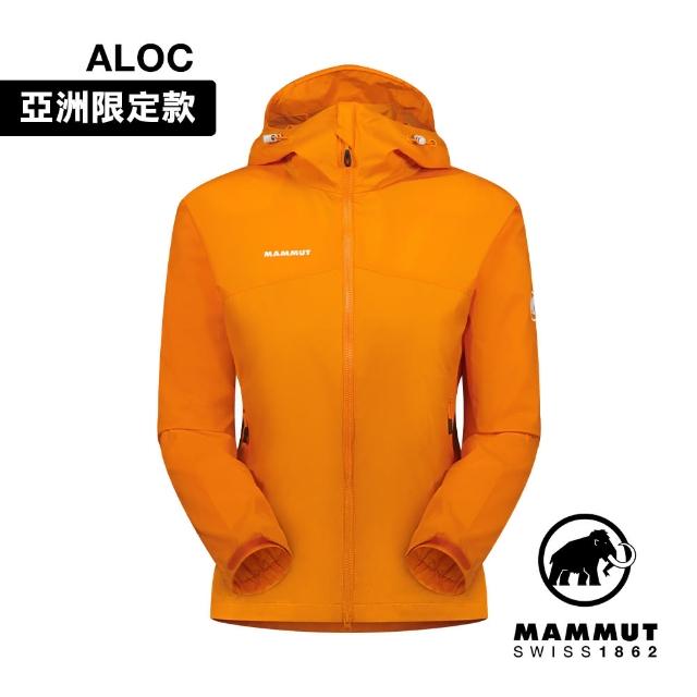 【Mammut 長毛象官方直營】Glider 2.0 WB Hooded Jkt AF 輕量防潑水連帽外套 深柑桔橘 女款 #1012-00640