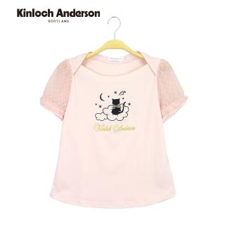 【Kinloch Anderson】船型領短袖上衣 可愛貓咪月亮刺繡LOGOT恤 棉T KA108303510 金安德森女裝(粉紅)