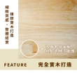 【RICHOME】WOOD實木茶几桌/咖啡桌/和室桌/邊桌(完全橡膠實木打造)