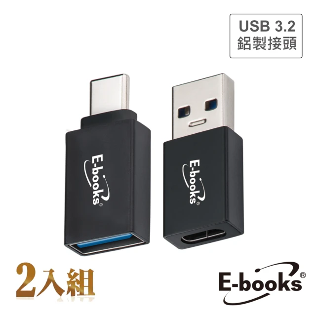 usbtypec轉接