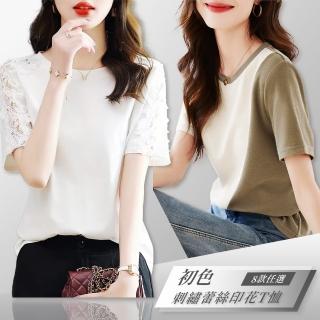 【初色】刺繡蕾絲印花短袖T恤上衣女上衣-8款任選-66751(M-2XL可選)