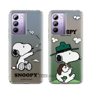 【SNOOPY 史努比】HTC U23 漸層彩繪空壓手機殼