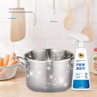 【SW】不銹鋼清潔劑 強力除銹漬(去汙神器 白鐵專用 500ml 光亮 除鏽)