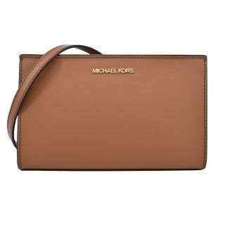 【Michael Kors】SHEILA 防刮皮革拉鏈斜背包(小/棕)