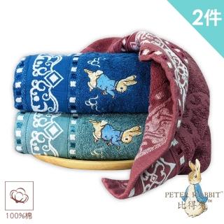 【PETER RABBIT 比得兔】2件組-純棉歐風蕾絲緹花繡浴巾PR1253(浴巾、擦澡巾、長毛巾、純棉浴巾.微笑標章)