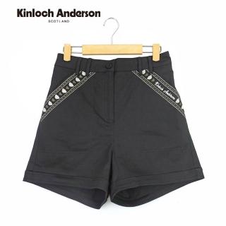 【Kinloch Anderson】雅緻刺繡花花口袋造型 棉質素色短褲 寬短褲 休閒褲 金安德森女裝(黑色)