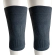 【WEPON】台製複合石墨烯Ｘ型護膝一雙軟鋼條加強支撐(護膝 束膝 運動護膝)