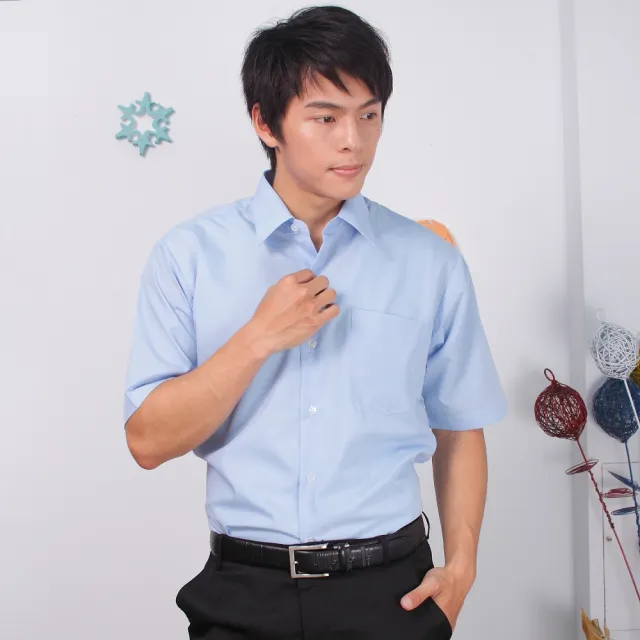 【台灣製造】JIA HUEI 短袖防皺素面襯衫 海島棉系列 三件促銷   商務  男生襯衫