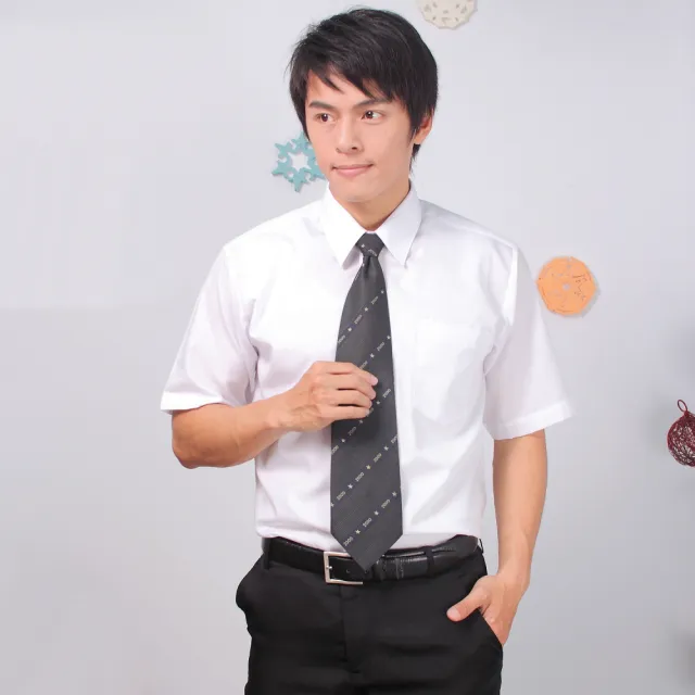 【台灣製造】JIA HUEI 短袖防皺素面襯衫 海島棉系列 三件促銷   商務  男生襯衫