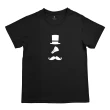 【MISPORT 運動迷】台灣製 運動上衣 T恤-大鬍子摩登羽球/運動排汗衫(MIT專利呼吸排汗衣)