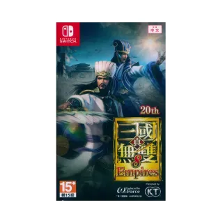【Nintendo 任天堂】NS Switch 真•三國無雙 8 帝王傳 Dynasty Warriors 9: Empires(英文歐版)