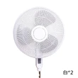 【B&S】電扇安全網 - 2入組(風電扇安全罩 電風扇保護套 電風扇防護罩 電風扇安全網 電扇保護罩)