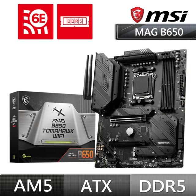 【MSI 微星】MAG B650 TOMAHAWK WIFI DDR5 主機板