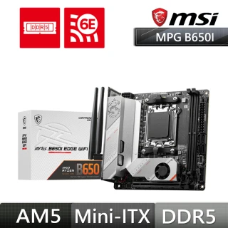【MSI 微星】MPG B650I EDGE WIFI DDR5 主機板
