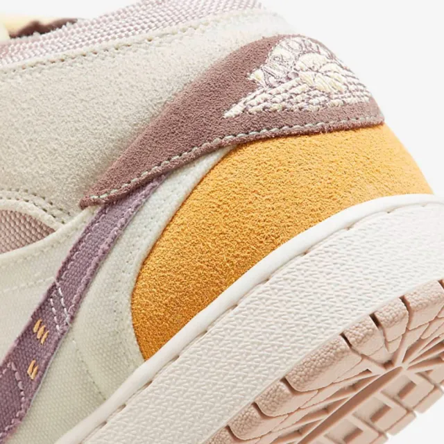 NIKE 耐吉】休閒款AIR JORDAN 1 MID SE CRAFT GS TAUPE HAZE 大地色女