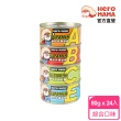 【HeroMama】維他命補給罐80gx24入(犬貓副食罐/貓副食罐/狗副食罐/貓罐頭/狗罐頭)