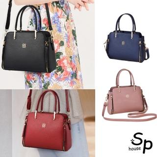 【Sp house】流行荔枝紋單肩斜背手提女用鍊條包(4色可選)