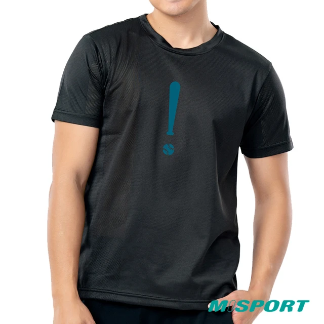 【MISPORT 運動迷】台灣製 運動上衣 T恤-驚嘆棒球/運動排汗衫(MIT專利呼吸排汗衣)