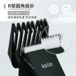 【Kolin 歌林】極簡電動剪髮器(KHR-DL9800C)